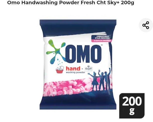 Omo washing powder 200g
