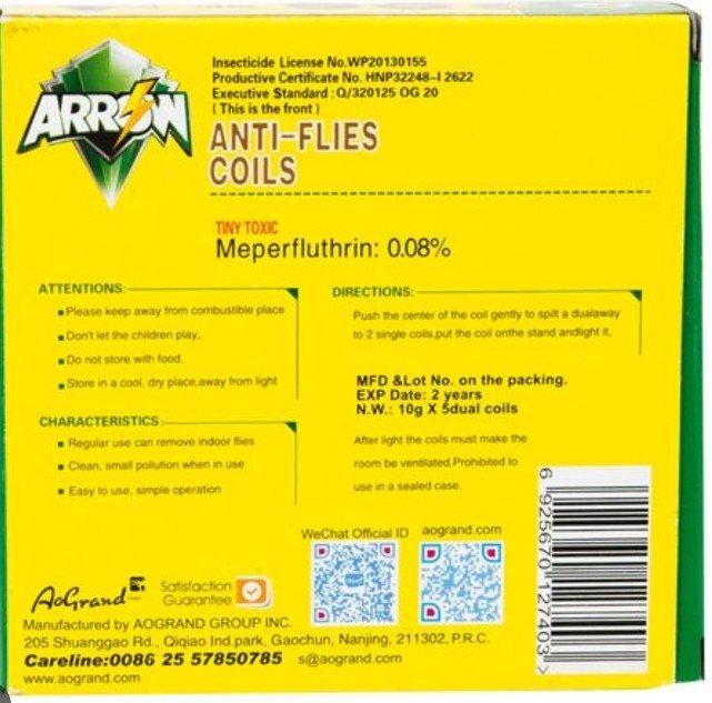 Arrow anti mosquito coils